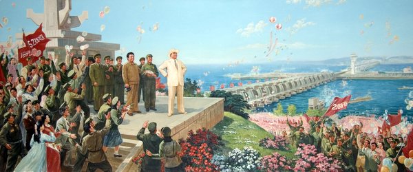 Описание: C:\Documents and Settings\Сергей\Мои документы\Мои рисунки\Dprk_nampo_dam_kim_05.jpg